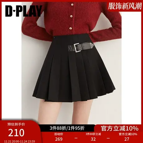 DPLAY冬学院风经典黑皮搭扣搭片百褶裙防走光裤里半身裙图片