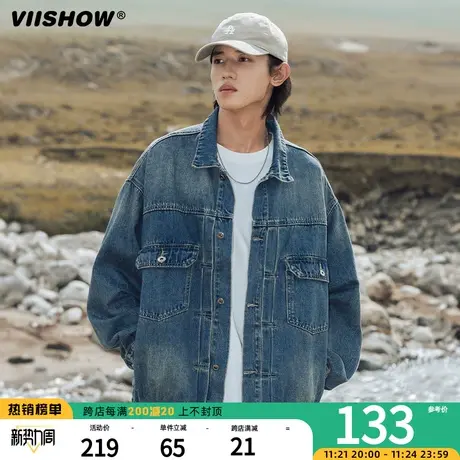 VIISHOW复古牛仔外套男春秋季做旧翻领夹克男装潮牌宽松休闲上衣商品大图