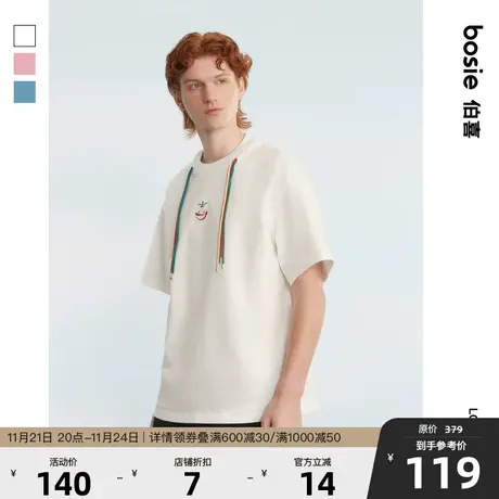 【“喜”系列】bosie2024夏季新款短袖T恤男情侣绣花撞色彩绳体恤商品大图