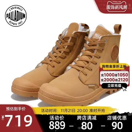 PALLADIUM帕拉丁男鞋冬季马丁靴女靴子加绒鞋加厚保暖棉鞋雪地靴图片