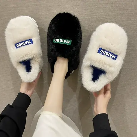 棉拖鞋女包跟冬季加厚底毛绒保暖防滑防水情侣室内居家可外穿棉鞋商品大图