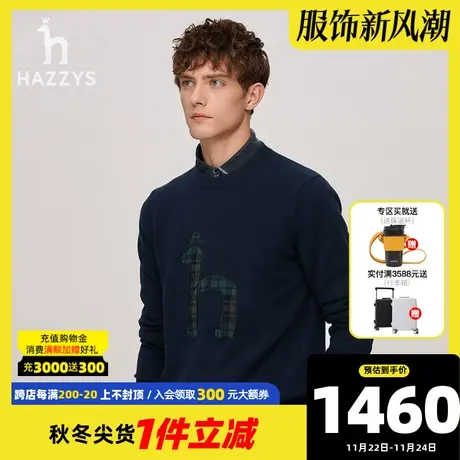 Hazzys哈吉斯奥莱冬季新款上衣保暖羊毛衫休闲圆领格纹大狗毛衣潮图片