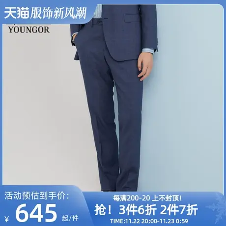 【商场同款】雅戈尔男士西裤官方商务休闲上班正装西裤S1929商品大图