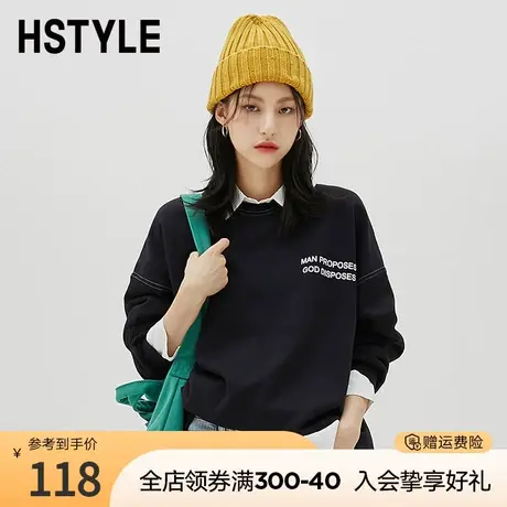 韩都衣舍印花圆领卫衣2023秋季新款女装超酷字母设计上衣DX05001商品大图