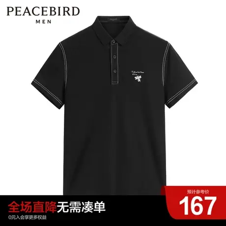 太平鸟男装奥莱 夏季polo衫男季短袖休闲时尚商务T恤图片