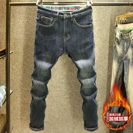 冬季新款直筒牛仔裤男修身潮流百搭男裤秋冬款加绒加厚休闲裤子潮图片