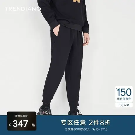 TRENDIANO官方男装秋季新款束脚针织九分裤休闲长裤男士裤子商品大图