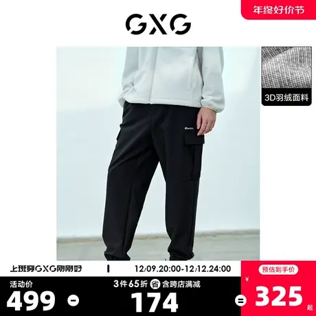 GXG奥莱 22年男装 3D羽绒黑色梭织束脚裤保暖休闲裤子 冬季新品商品大图