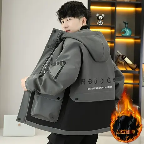 工装夹克男秋冬款加绒加厚连帽外套男春秋派克服青少年防寒冲锋衣图片