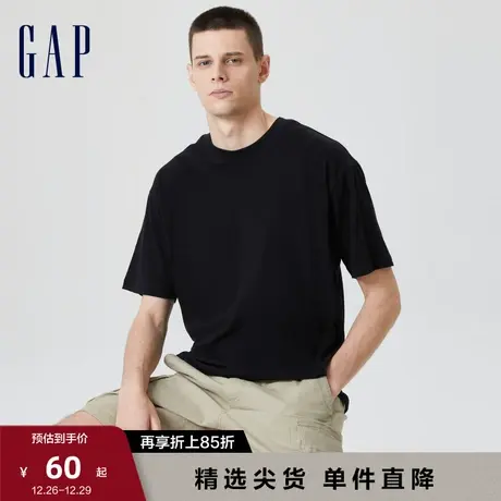 Gap男装夏季新款快干吸汗潮流休闲纯棉短袖T恤时尚运动上衣819779图片