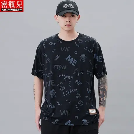 密瓶儿网眼透气冰丝短袖男夏季男士大码薄款半袖体恤上衣男装t恤商品大图