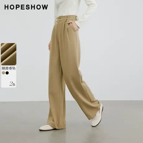 红袖高腰纯色压褶直筒裤hopeshow2024春季新款运动舒适休闲裤女商品大图