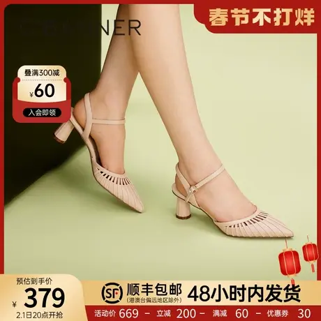 千百度女鞋夏季新款时装半凉新中式高跟包头凉鞋后空真皮单鞋图片