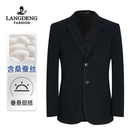 [含桑蚕丝]浪登男士西服外套春季百搭时尚中年商务休闲西装上衣男图片