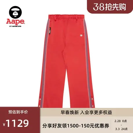 Aape女装春夏猿颜徽章星星字母印花美式复古侧开叉微喇裤B610XXM商品大图