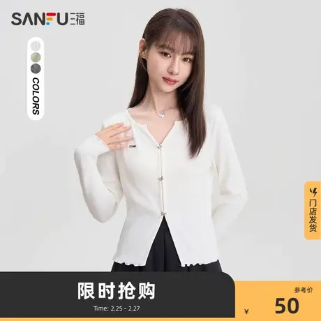 三福长袖T恤2024新款秋冬小个子短款V领木耳边白色上衣女装473858商品大图