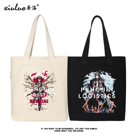 秀洛明日能天使方舟帆布包德克萨斯中学生补课书包单肩手提购物袋商品大图