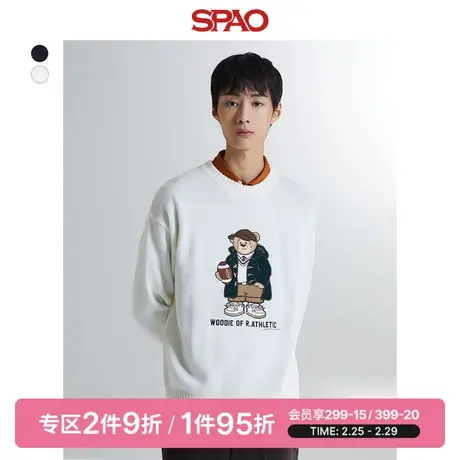 SPAO韩国同款春季新款女士圆领套头毛衣针织外套SPKWD4TC04图片