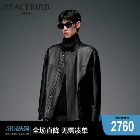【真皮皮衣】太平鸟男装拼接皮衣宽松绵羊皮夹克外套潮B1BDD4F06商品大图
