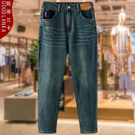 40-50岁中年妈妈春秋牛仔裤子200斤大码宽松显瘦松紧腰弹力哈伦裤商品大图