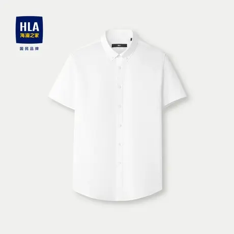 HLA/海澜之家国民臻品短袖衬衫24春夏新款尖领扣领纯色商务衬衣男商品大图