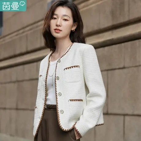 茵曼小香风毛呢短外套女高级感2024新款春秋短款夹克轻熟风上衣图片