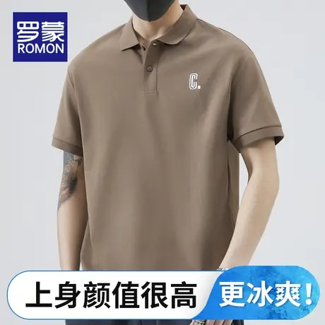 罗蒙短袖t恤男夏季薄款Polo衫男士休闲体恤2023新款潮牌男装上衣商品大图
