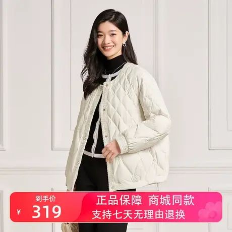 坦博尔2023年新款小香风羽绒服女短款时尚菱格百搭小个子秋冬外套图片