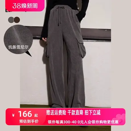 妖精的口袋工装直筒休闲裤女2023冬季新款美式复古宽松运动长裤图片