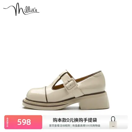 millie's妙丽新款牛皮晚晚鞋学院风厚底粗跟玛丽珍女单鞋5901YCM2商品大图