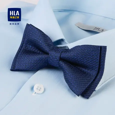 HLA/海澜之家含桑蚕丝领结2023新款商务绅士优雅宴会款光泽领结男商品大图