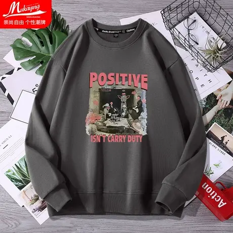 美式西海岸卫衣男高街oversize春秋季圆领无帽长袖宽松薄款外套潮图片