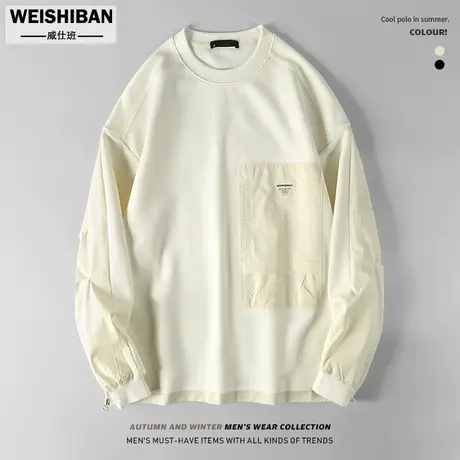 潮流设计感拼接圆领卫衣男23春秋季新款休闲宽松重磅套头落肩上衣商品大图