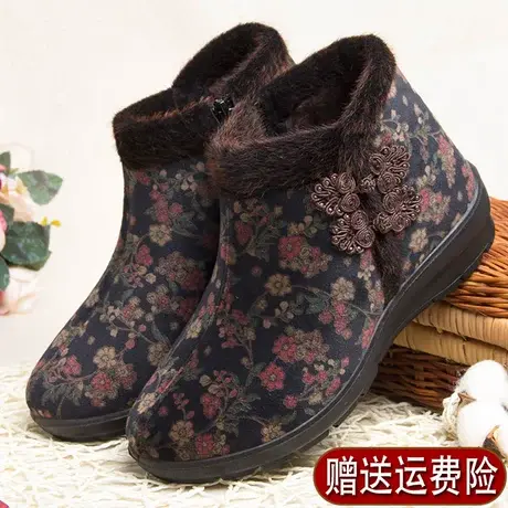老太太2023年新款冬季大棉鞋女老北京布鞋棉靴秋冬老人毛毛高帮鞋图片
