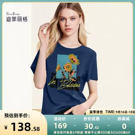 迪菲丽格夏季时尚印花短袖t恤女2023新款设计感小众别致气质上衣商品大图