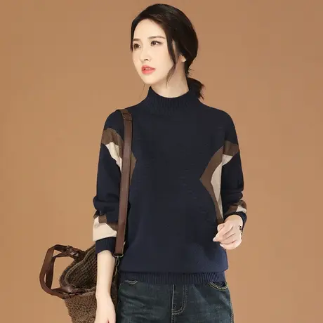 新品8.8折】半高领撞色气质打底毛衣女2023冬新款宽松套头针织衫商品大图