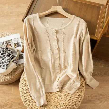 享永子三七毛羊毛针织开衫女春秋绞花毛衣外套女复古日系2023新款图片