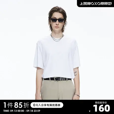 YATLAS亚锐男装夏季商场同款黑色休闲T恤男针织短袖商品大图