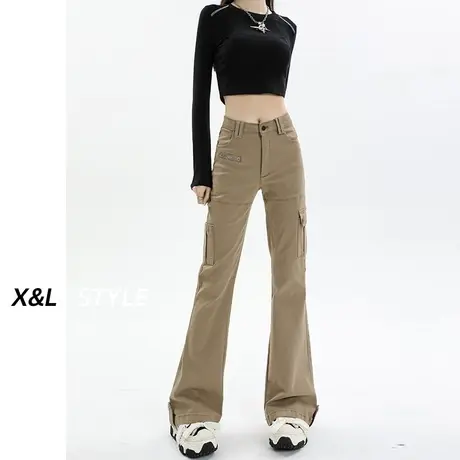 卡其色高腰微喇工装牛仔裤女秋季2023年新款美式阔腿喇叭拖地裤子图片