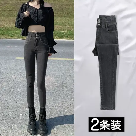 烟灰色小脚牛仔裤女春秋季2023年新款高腰显瘦紧身潮ins铅笔裤商品大图