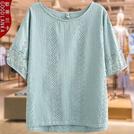 加肥加大码中老年T恤新款夏装中年妈妈宽松洋气镂空短袖上衣200斤商品大图