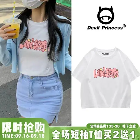 2023夏季bm甜辣少女风短款t恤女ins韩版显瘦小个子露脐圆领短袖潮商品大图