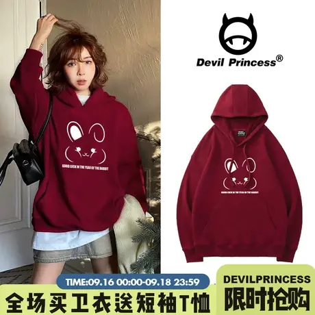 chic可爱风韩系百搭酒红色卫衣女宽松小个子减龄学生加绒帽衫上衣图片