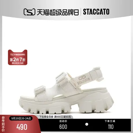 思加图新款甜酷休闲风凉鞋魔术贴厚底增高凉鞋女EBK27BL2商品大图