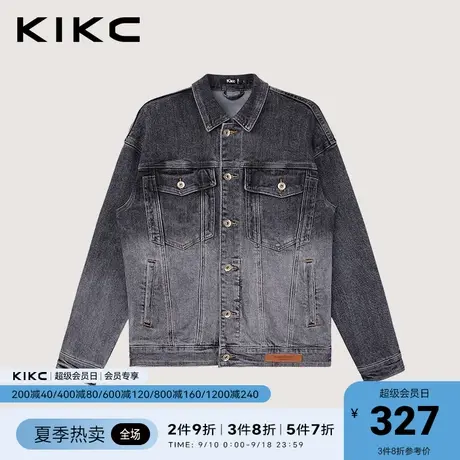kikc高端夹克男2023春夏新款商场同款渐变设计工装风翻领潮流外套图片