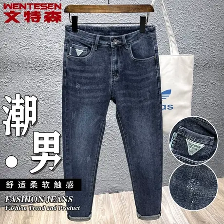 潮牌牛仔裤男款修身弹力长裤春季新款裤子男韩版潮流青年休闲男裤商品大图