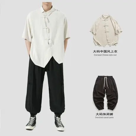 新中式短袖盘扣衬衫男唐装男款棉麻衬衣中国风男装长裤搭配一套潮商品大图