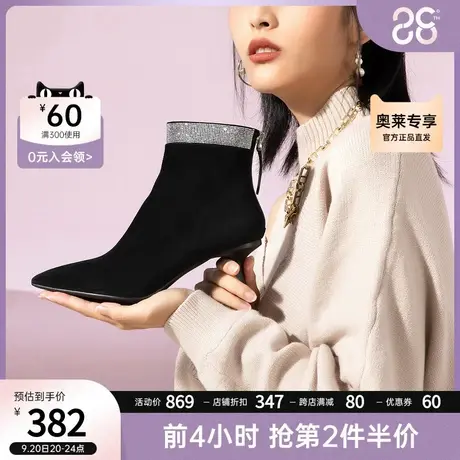 千百度女鞋秋冬新款羊皮革气质尖头细跟短靴深口时装靴子高跟靴商品大图