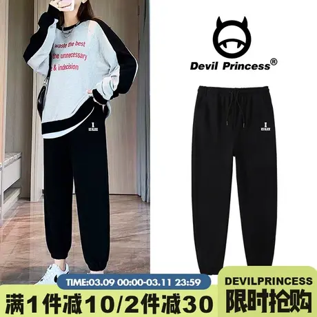2024年秋冬新款美式潮牌运动裤女宽松高腰显瘦直筒加绒款束脚卫裤图片