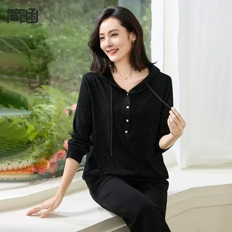 黑色连帽卫衣女简涵大码2024春季新款遮肉显瘦高弹减龄针织上衣图片